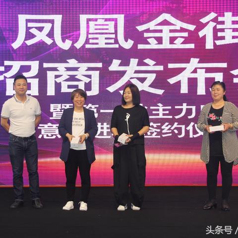 唐山现在做什么生意好赚钱？看我一一揭秘商机！