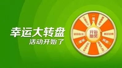 村里有店铺做什么生意赚钱？详解几个热门行业与成功案例