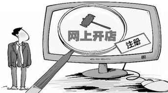村里有店铺做什么生意赚钱？详解几个热门行业与成功案例