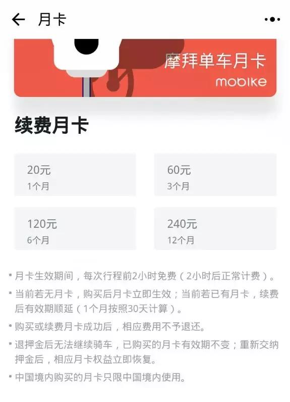 羊小咩便荔卡提现攻略，轻松三步，钱款速到账！