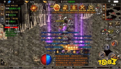 传奇游戏，探索赚钱的游戏之道