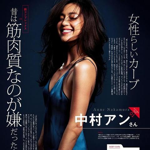 日本护肤化妆品牌大揭秘