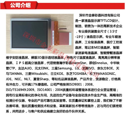 深圳电脑分切机品牌大全