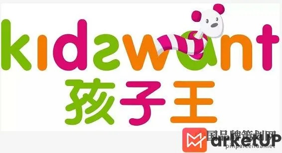 母婴品牌kings的市场策略与成功案例解析