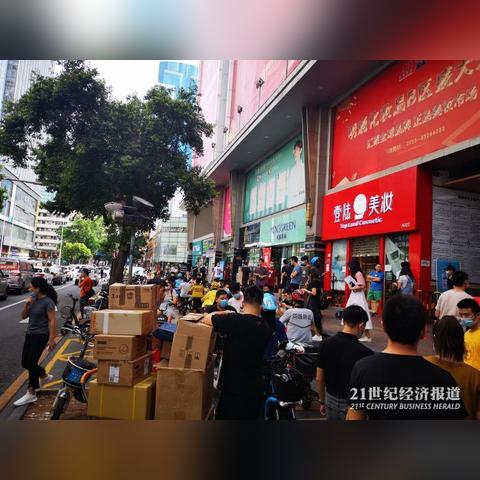亿达物流加盟代理全攻略，一步步教你如何轻松上手