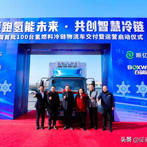亿达物流加盟代理全攻略，一步步教你如何轻松上手