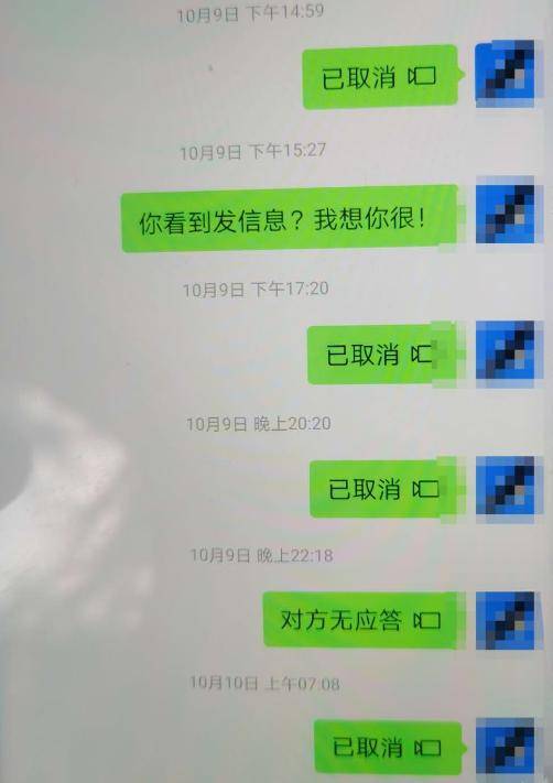 情侣住酒店怎样查记录？全面指南带您了解