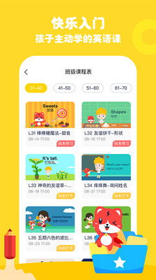 揭秘波比分期乐提现，轻松赚钱的乐趣与风险
