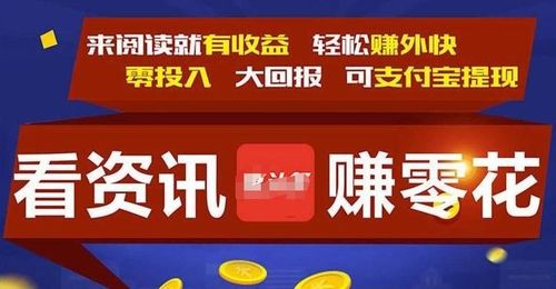 2万资金如何巧妙做生意赚钱？小本生意也能大展拳脚！