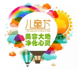 芳享加盟怎么样？深度解析加盟芳享的利与弊