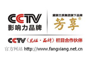 芳享加盟怎么样？深度解析加盟芳享的利与弊