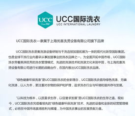 现代商业中什么生意好赚钱？全面解析与实例探究