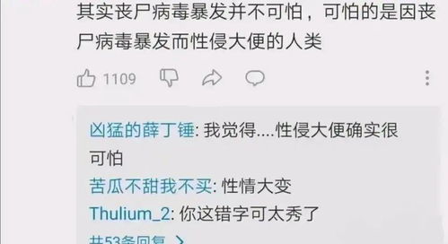 羊小咩便荔卡提现待审核，耐心等待还是焦虑不安？揭秘审核时间及应对策略