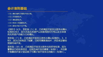 医药品牌故事案例分析