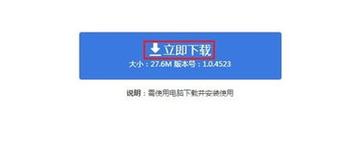 揭秘如何找回已删除的陌陌聊天记录，实用技巧大公开！