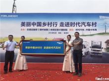 还有什么可以致富？探索新时代的财富之路