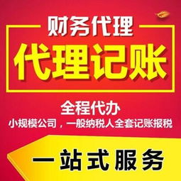广州白条提现，诚信商家携手打造便捷金融体验