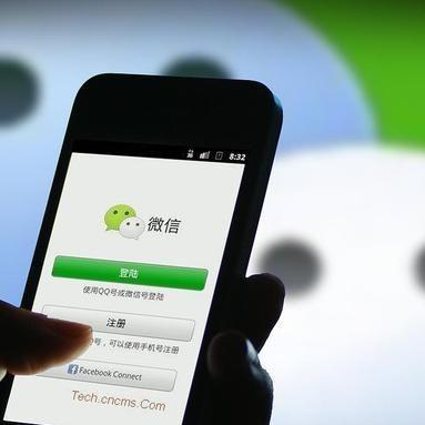 破解老婆微信密码的实用技巧