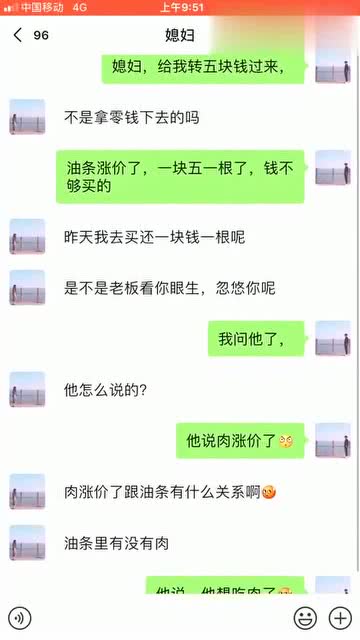 為什麼我看不到關聯微信的聊天記錄？揭秘聊天記錄消失的神秘面紗
