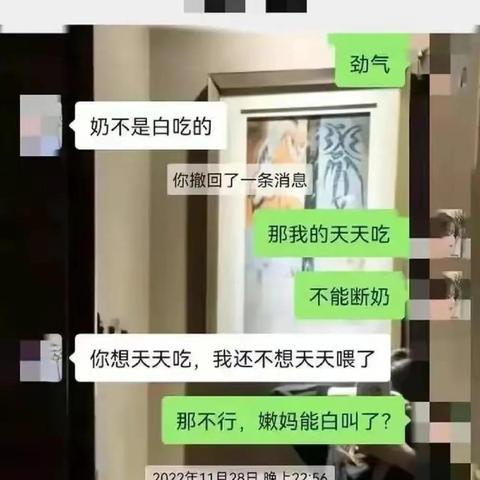 微信聊天记录被删了怎么办？5种方法帮你找回消失的聊天记录（含案例+避坑指南）