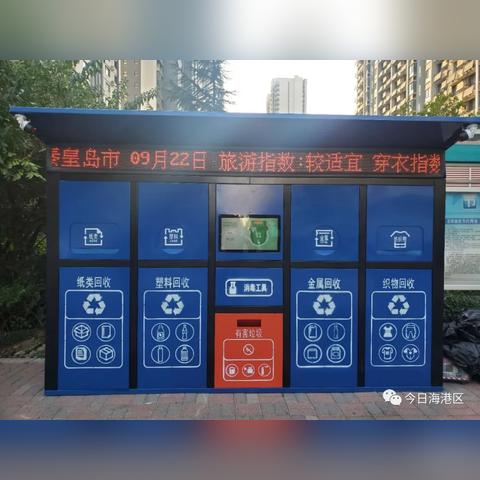 河北医保卡里的钱能取现吗？一篇搞懂！
