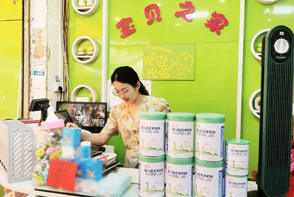 打造母婴品牌园，让宝贝健康成长