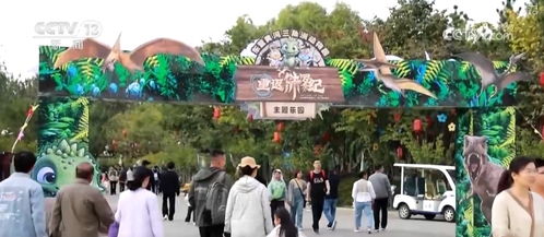 黄氏餐饮品牌厦门之旅