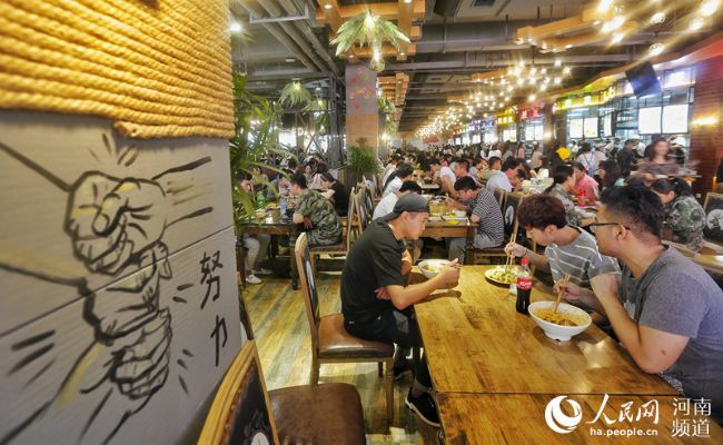 郑州最新餐饮潮流大盘点