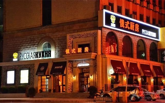 郑州最新餐饮潮流大盘点