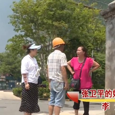 揭秘！如何巧妙地偷看男朋友的微信聊天记录？