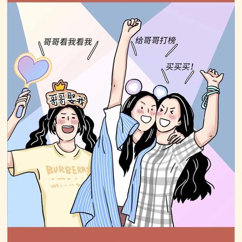 揭秘！如何巧妙地偷看男朋友的微信聊天记录？