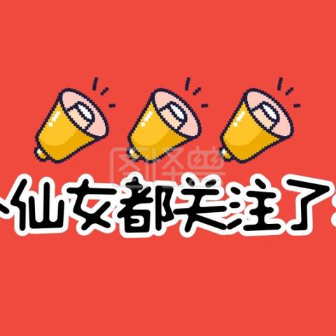 揭秘微信聊天记录查询与隐私监控，如何操作及注意事项