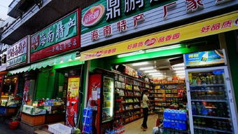 韩国户外超市品牌大揭秘