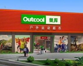 韩国户外超市品牌大揭秘