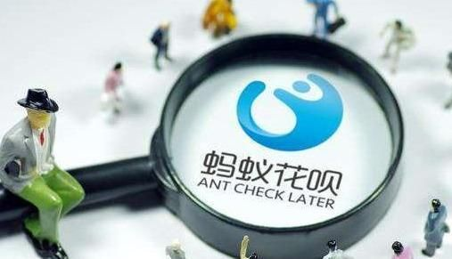 江门花呗取现攻略，安全、便捷还是陷阱？