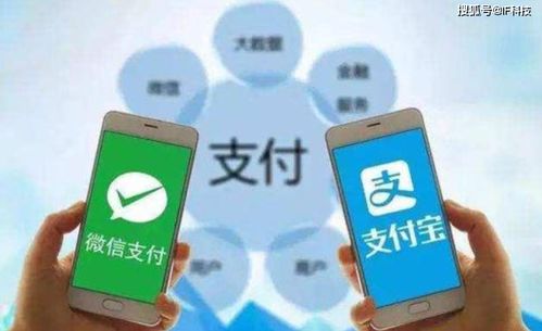 微信分付提现全攻略，手把手教你轻松提现，附避坑指南和真实案例