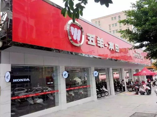 保定家电品牌折扣店地址全攻略