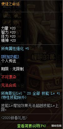 波比白条提现攻略，轻松搞定，让你钱袋子鼓起来！