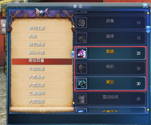 波比白条提现攻略，轻松搞定，让你钱袋子鼓起来！