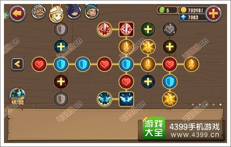 波比白条提现攻略，轻松搞定，让你钱袋子鼓起来！