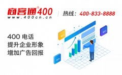 拱墅区品牌网线商家电话及服务介绍
