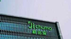 拱墅区品牌网线商家电话及服务介绍