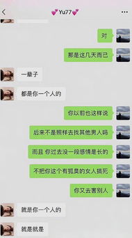 宾馆入住记录查询系统，轻松搞定您的旅行住宿