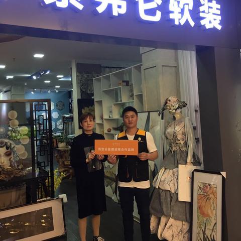 中国家居建材品牌发展概览