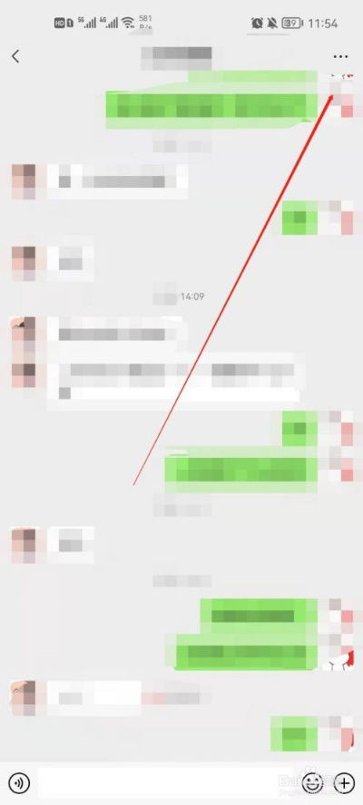 怎么查询对方的微信聊天记录？真相在这里！