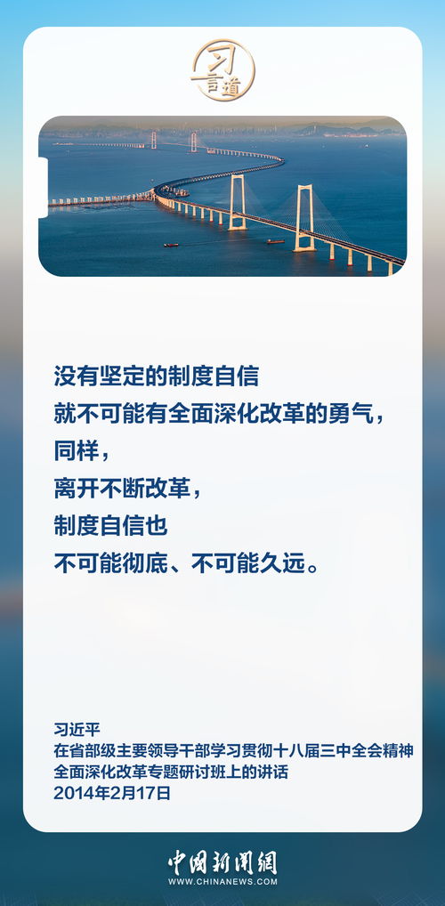 什么方向可以致富？让我们聊聊致富之路与策略