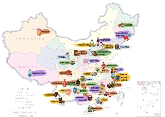 中国各省靠什么致富—地域特色与经济发展之路
