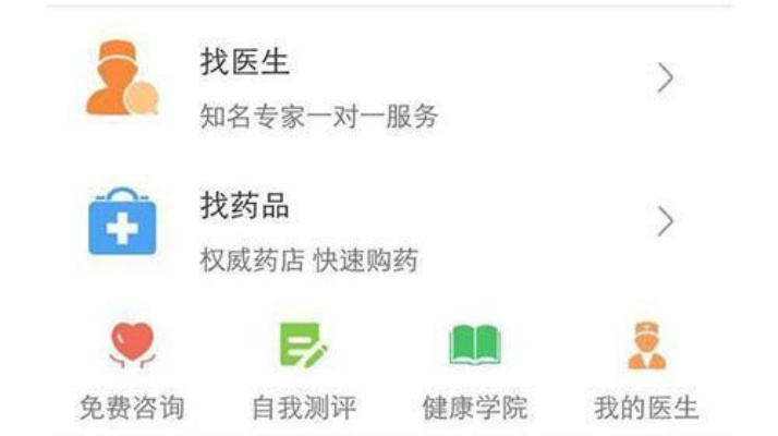 深圳白条套现的利弊分析与实用攻略