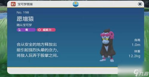 羊小咩享花卡提现商家的操作指南与注意事项—深度解析及案例分析