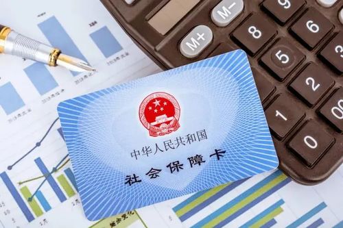 城镇职工医保卡可以取现吗？全面解析给你听